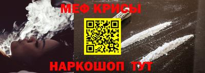 кокаин Комсомольск-на-Амуре