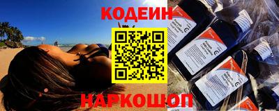 прущая мука Коммунар