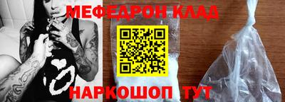 прущая мука Коммунар