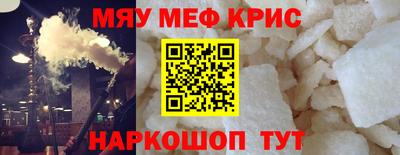кокаин Комсомольск-на-Амуре