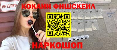 прущая мука Коммунар