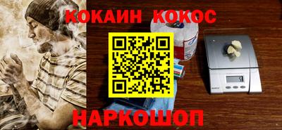 прущая мука Коммунар