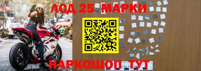 прущая мука Коммунар