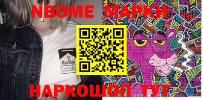 прущая мука Коммунар