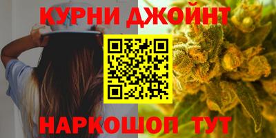 молекула духа Чебоксары
