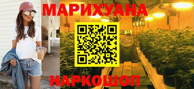 прущая мука Коммунар