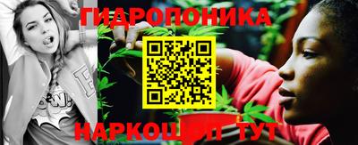 jwh Чапаевск