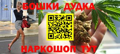 прущая мука Коммунар