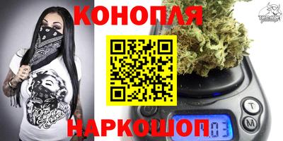 кокаин Комсомольск-на-Амуре