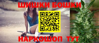 кокаин Комсомольск-на-Амуре