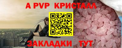 кокаин Комсомольск-на-Амуре