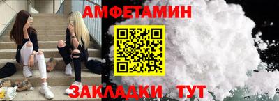 кокаин Комсомольск-на-Амуре
