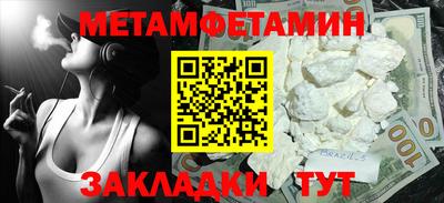 прущая мука Коммунар