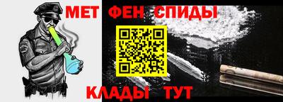 кокаин Комсомольск-на-Амуре