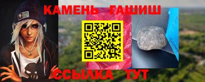 мескалин Конаково