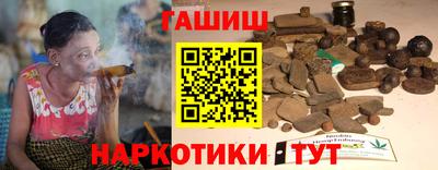 мескалин Конаково