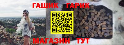 прущая мука Чебаркуль