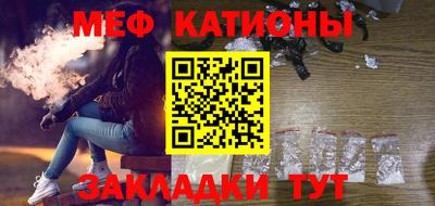 кокаин Комсомольск-на-Амуре