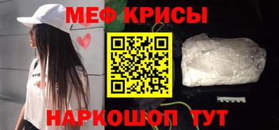 кокаин Комсомольск-на-Амуре