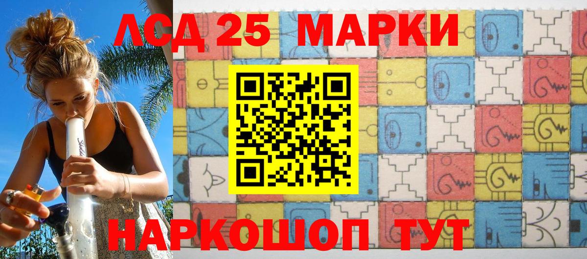 Alpha PVP Корсаков